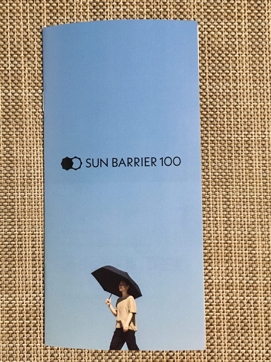 【サンバリア100】2段折り日傘をネット購入。1年間使用して… | 美容・コスメ・旅行×生き活き健康blog